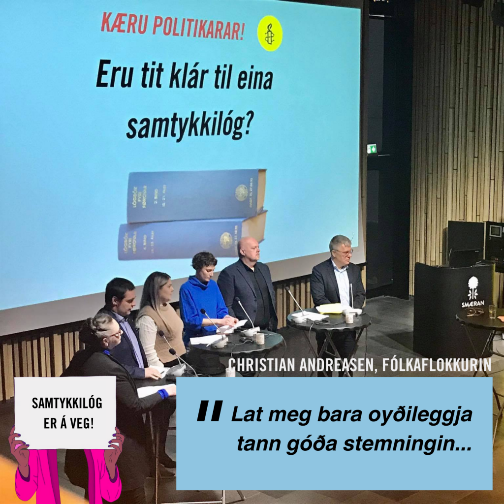 Eg Haldi At Samtykki Er Forbannað Sexut Amnesty International Føroyar 8426